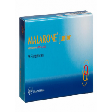 Купить Маларон MALARONE JUNIOR 12 шт в Москве